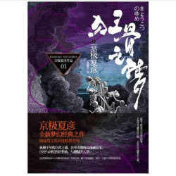 亚马逊中国 Kindle电子书 今日特价（5月27日） 