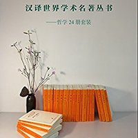 促销活动:亚马逊中国 双周Kindle特价书(5月27