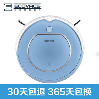 ECOVACS 科沃斯 地宝 CR250-LE 扫地机器人 