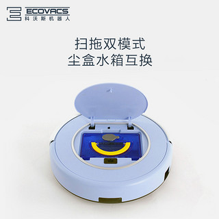 ECOVACS 科沃斯 地宝 CR250-LE 扫地机器人 