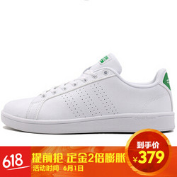 adidas/ 迪达斯 AW3914  男子休闲鞋