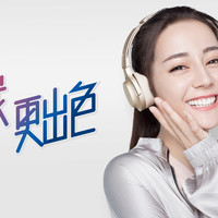 ONY中国在线商城 618索粉狂欢趴 1000XM2直