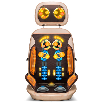 Beici 蓓慈  BK5031 颈椎按摩器