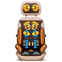 Beici 蓓慈 BK5031 颈椎按摩器