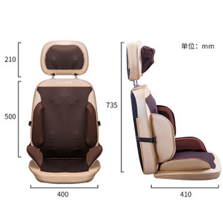 Beici 蓓慈  BK5031 颈椎按摩器