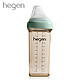 618预售：Hegen 新加坡原装进口国民奶瓶 330ml 粉绿色限量版