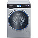 限地区、历史低价：SIEMENS 西门子 XQG100-WM14U9680W 滚筒洗衣机 10公斤