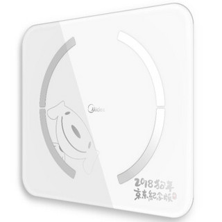 Midea 美的 MW-S2 京东JOY联名款 健康秤