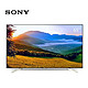SONY 索尼 KD-65X8500F 65英寸4K液晶电视