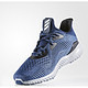 6.1日0点：adidas 阿迪达斯 alphabounce em 男子 跑步鞋