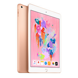 Apple 苹果 iPad 2018 9.7英寸 128GB Wi-Fi版 平板电脑