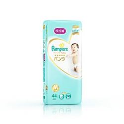 Pampers 帮宝适 一级帮 婴儿拉拉裤 M44 *7件