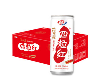 宏宝莱 花生露 四粒红 300ml*12瓶