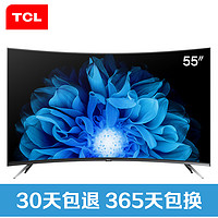 TCL 55V1 55英寸 4K 液晶电视