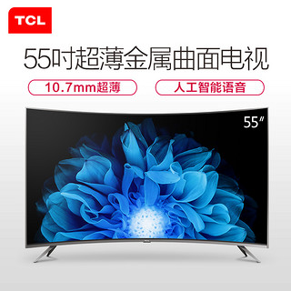  TCL 55V1 55英寸 4K 液晶电视