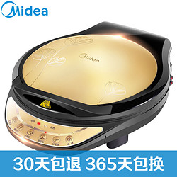 Midea 美的 WJCN30D 煎烤机