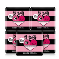 kotex 高洁丝 夜安裤 L码20条