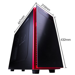 RAYTINE 雷霆世纪 The fire II 台式电脑主机（i5-8500、GTX 1070Ti、8GB、128GB）