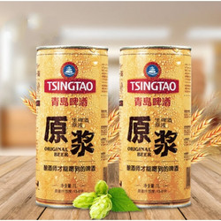 TSINGTAO 青岛啤酒 原浆啤酒 1L*2罐