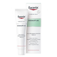 Eucerin 优色林 水杨酸 肌肤精华 40ml