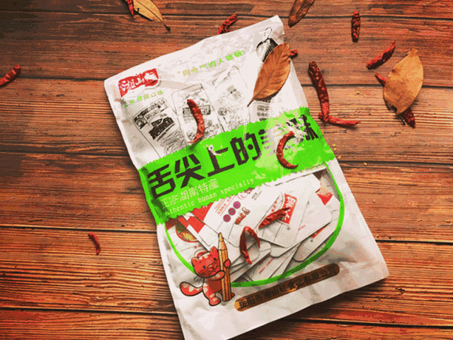 那些直击灵魂深处的辣味零食