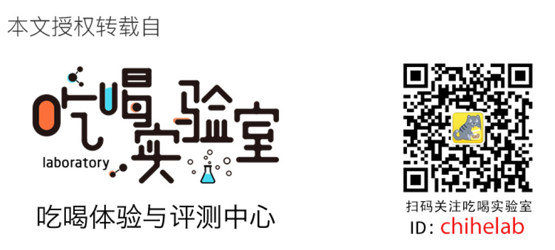 那些直击灵魂深处的辣味零食