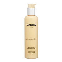 CARITA 超保湿舒缓 身体乳 200ml