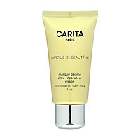 CARITA 超舒缓修复面膜 50ml