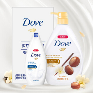 Dove 多芬 沐浴露套装 丰盈宠肤沐浴露 1kg+深层盈润沐浴露 300g