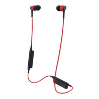 audio-technica 铁三角 CKR35BT 蓝牙入耳式耳机 红色