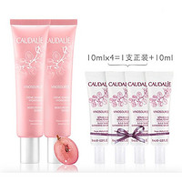 618预售：CAUDALIE 欧缇丽 葡萄籽 莹润保湿霜 冰淇淋霜 40ml+40ml+10ml*4+10ml