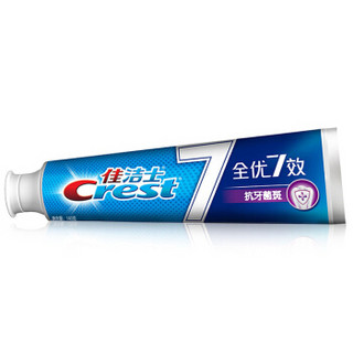  Crest 佳洁士 健康专家 全优7效 组合装 （牙膏140g *2+牙刷 *2）