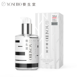YOSEIDO 养生堂 天然桦树汁补水保湿液（清爽型）150ml *2瓶