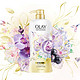 OLAY 玉兰油  兰花+黑加仑香氛 舒缓清爽美肌沐浴露 700ml（少女花漾瓶限量版）