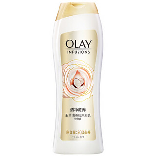 OLAY 玉兰油 洁净滋养 椰乳 美肌沐浴乳 200ml