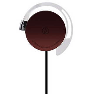 audio-technica 铁三角 EQ300M 耳挂式运动耳机 棕色