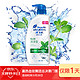 Head & Shoulders 海飞丝 怡神冰凉 去屑洗发露 750ml