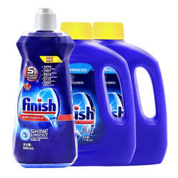 亮碟 Finish洗碗粉原装洗碗机专用套装洗碗粉1kg*2+漂洗剂500ml （三件组合装）