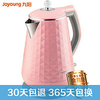 Joyoung 九阳 K15-F628 电水壶 1.5L