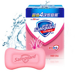 Safeguard 舒肤佳 芦荟呵护型香皂 115g*4块 *10件