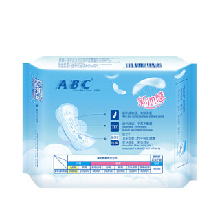 ABC 新肌感系列 日用卫生巾 240mm 10片 