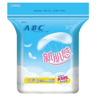 ABC 新肌感系列 日用卫生巾 240mm 3片 