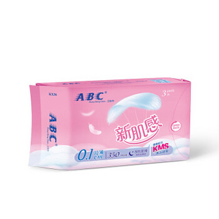ABC 新肌感系列 夜用卫生巾 350mm 3片 