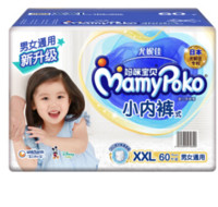 MamyPoko 妈咪宝贝 婴儿拉拉裤 XXL60片