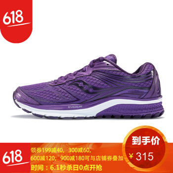 错过得等半年!京东618多款跑鞋历史低价,究竟哪些值得买?