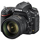 618预售：Nikon 尼康 D750（24-85mm f/3.5-4.5G）全画幅单反相机套机