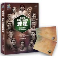 促销活动：京东  图书文娱超级日  文化艺术类推荐
