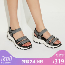 Skechers斯凯奇女鞋新款D'lites魔术贴凉鞋 熊