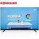 KONKA 康佳 LED55X7 55英寸 4K 液晶电视