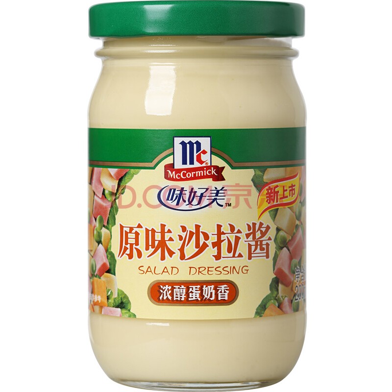 mccormick味好美原味沙拉酱200ml